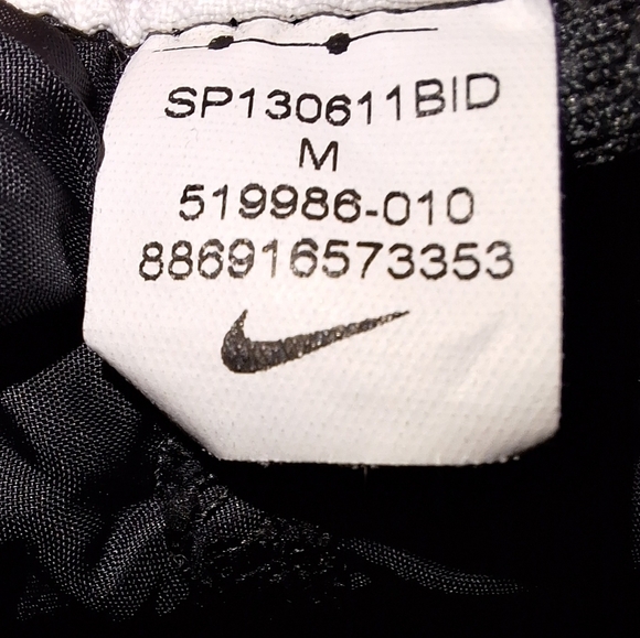 A pair of Nike nylon lounge pants. They're pre-loved and in great condition - Picture 6 of 6